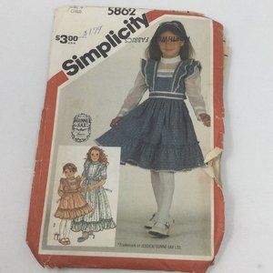 Vintage Gunne Sax Simplicity 5862 Girls Dress Sewing Pattern size 5